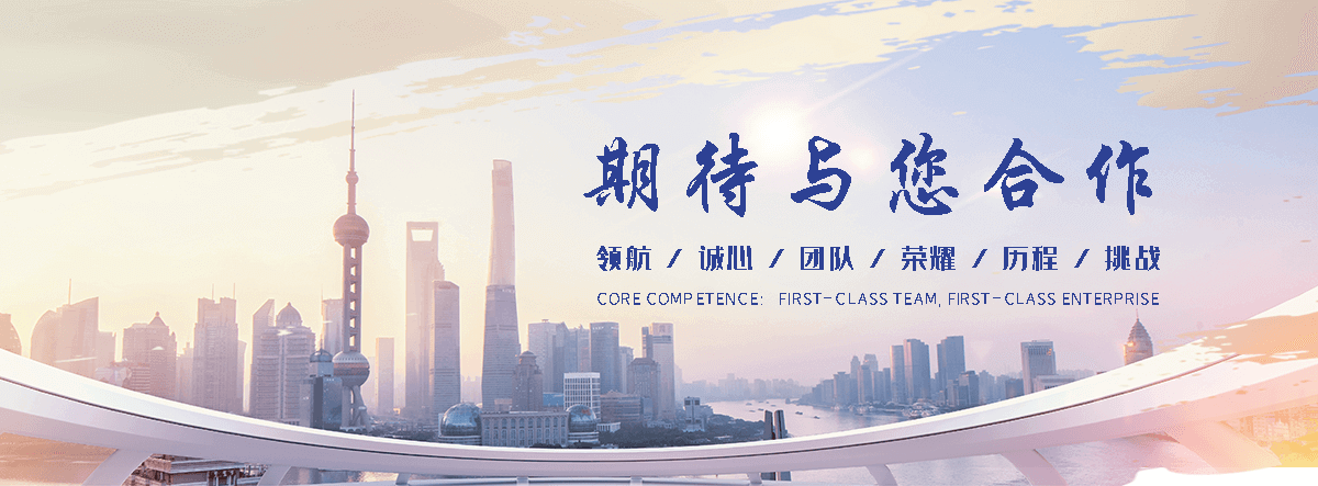 万卓钢铁有限公司(东莞分公司)